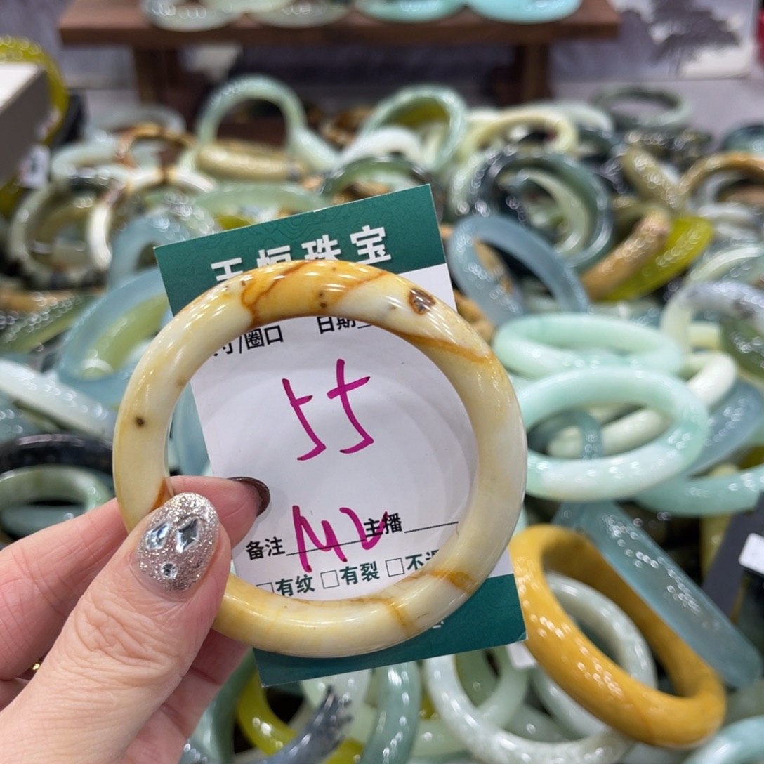 岫玉未镶嵌手镯手镯