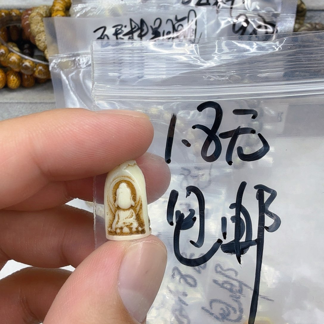 其他驼骨1驼骨配饰一颗