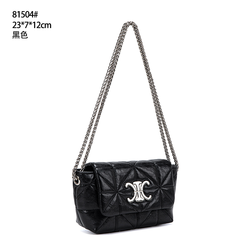 【初阳甄选】QYX-81504-黑色轻奢简约时尚百搭单肩斜挎手提女包