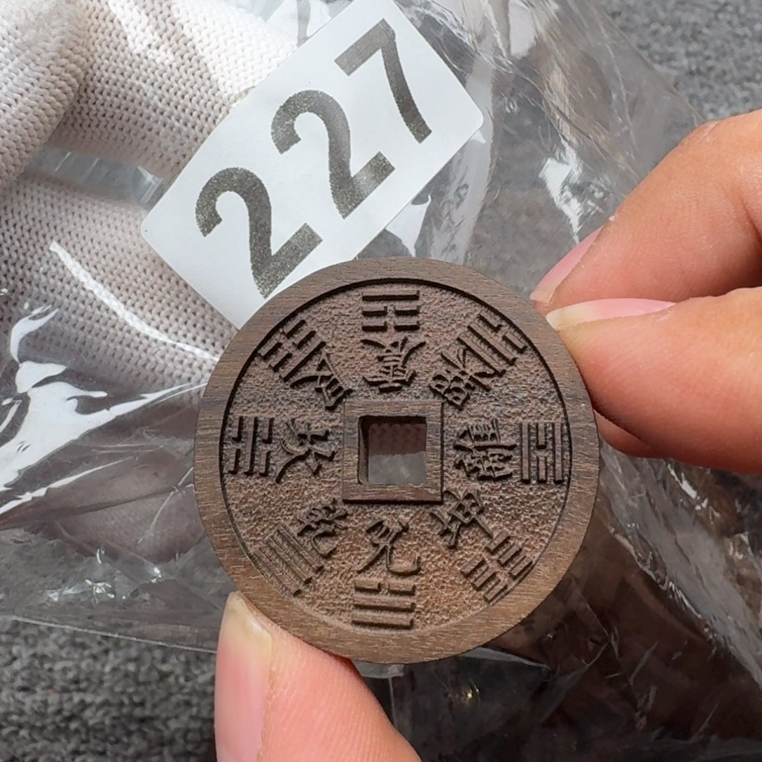 檀香木手串/手链阴沉老山山鬼