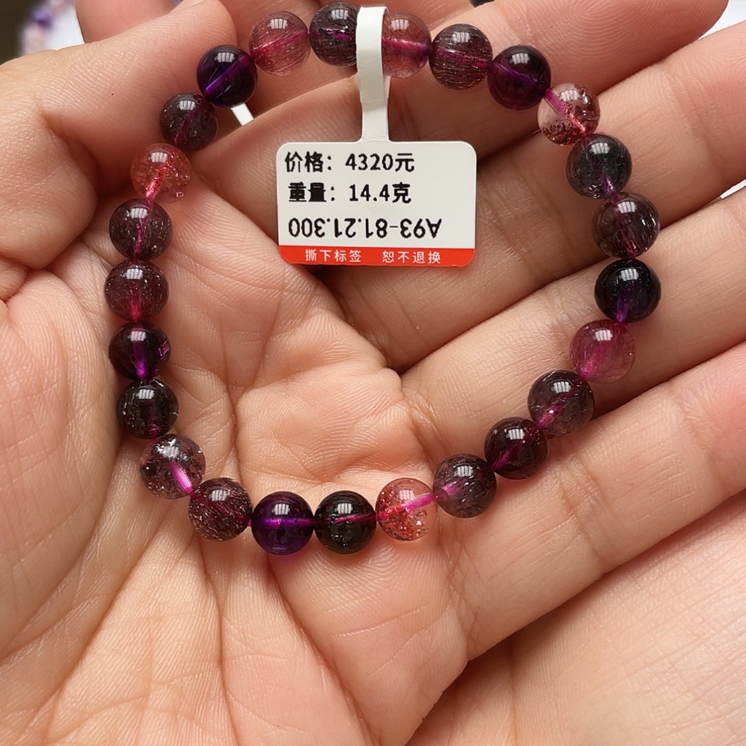 手链未镶嵌水晶s****_手链