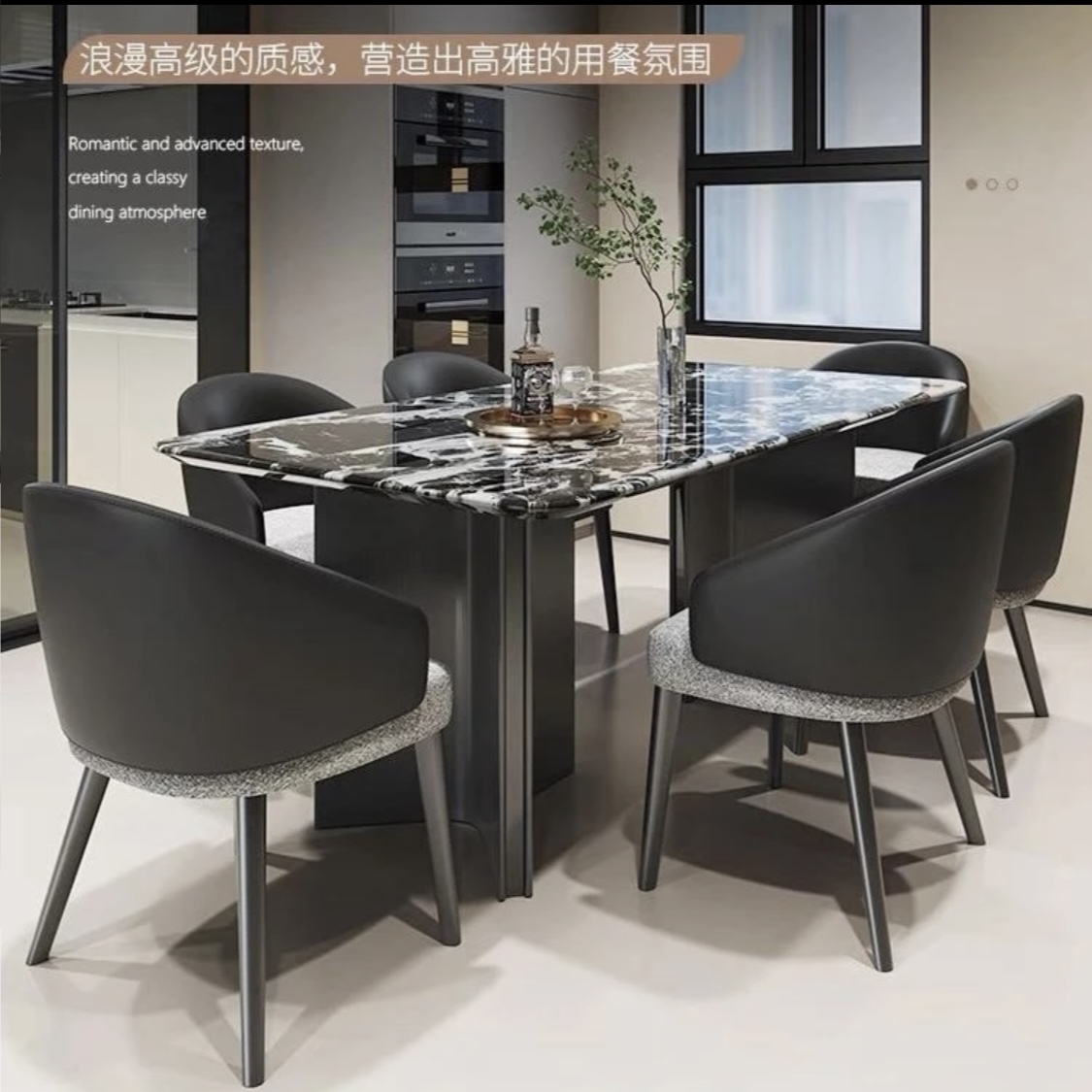 意式轻奢简约奢石餐桌宝格俪黑家用小户型餐桌椅长方形吃饭桌子