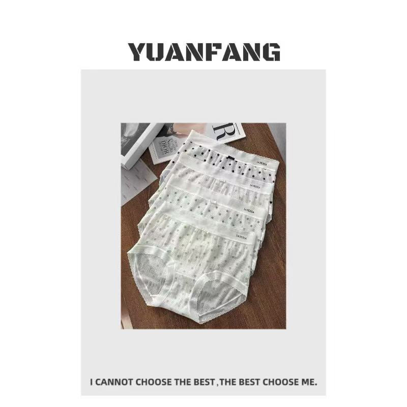 方方好货  高货内裤波点一盒4条