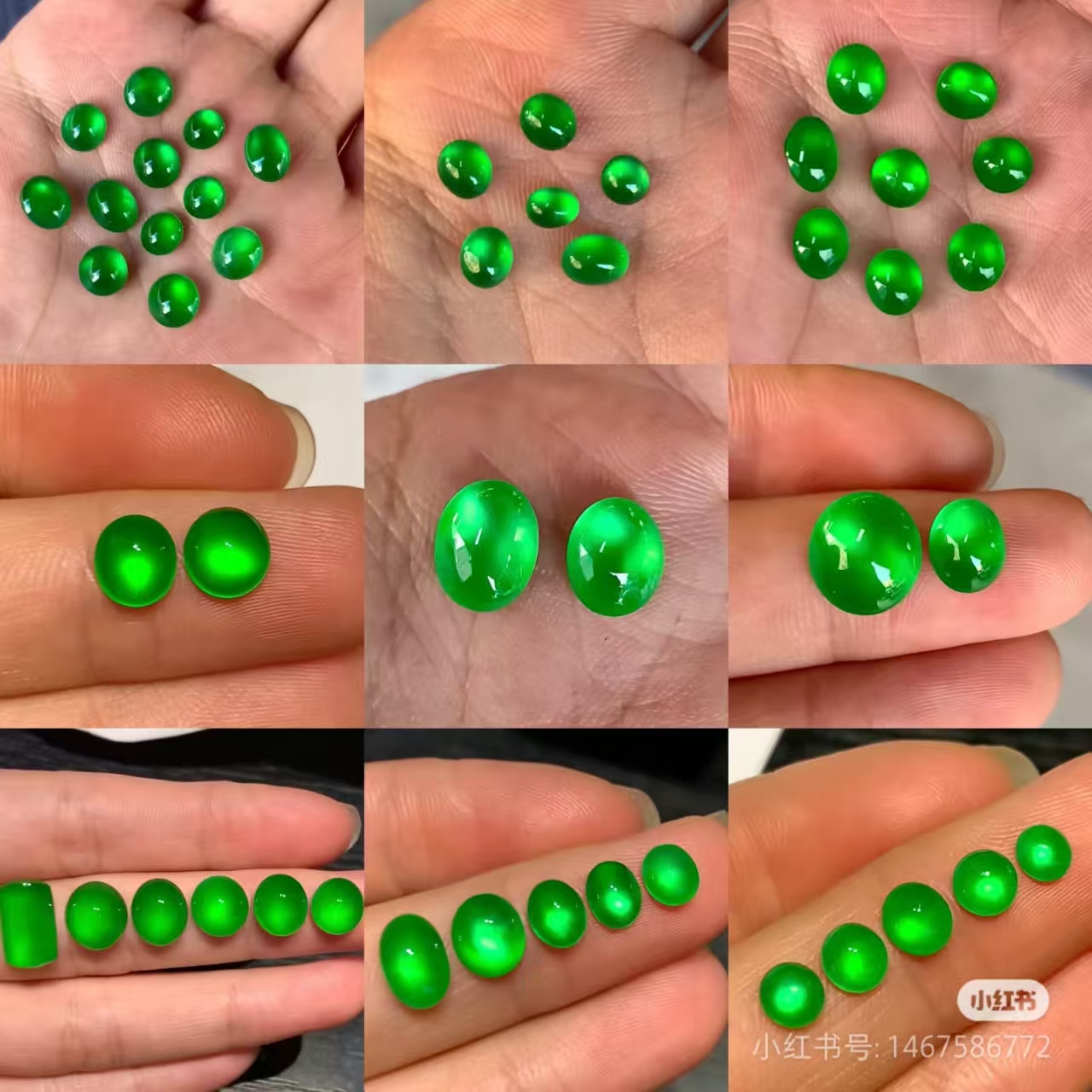 天然翡翠A货高冰玻璃底帝王绿蛋面