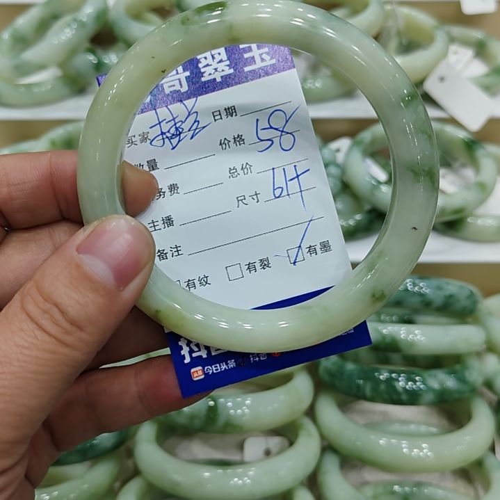 透闪石-蛇纹石玉手镯未镶嵌桂*