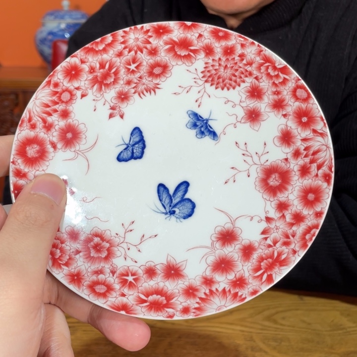 盘福利来啦，福利来啦