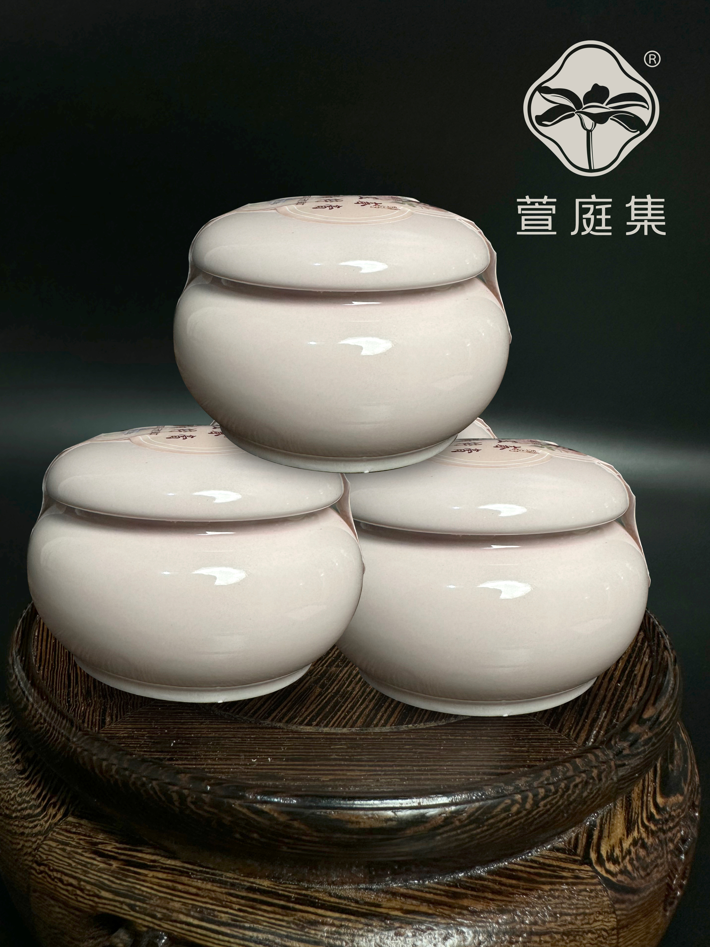 【晶透雪颜】韶华霜100g*3