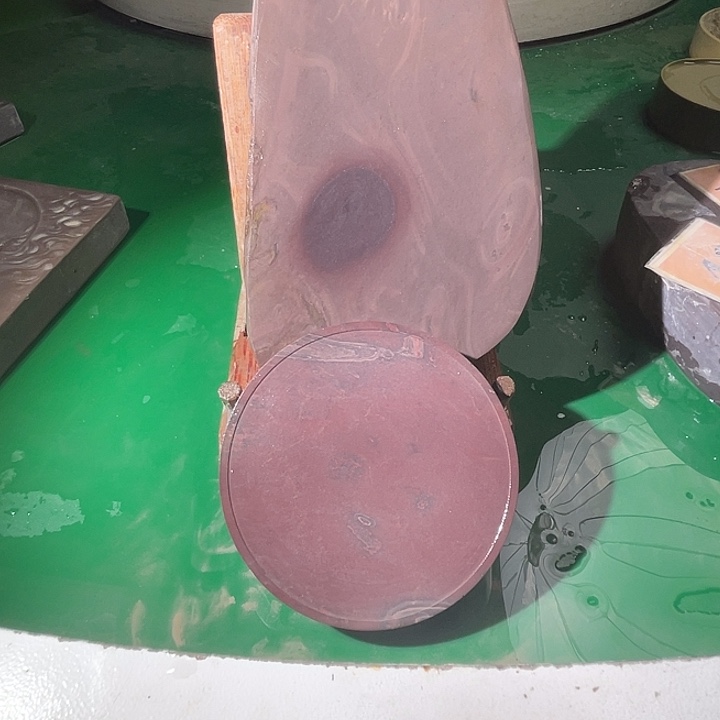 畵***凱端砚端砚端砚端砚端砚端砚端砚