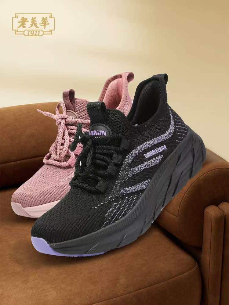 老美华秋季女士高弹飞织大码小码粉红/黑色布鞋433201021