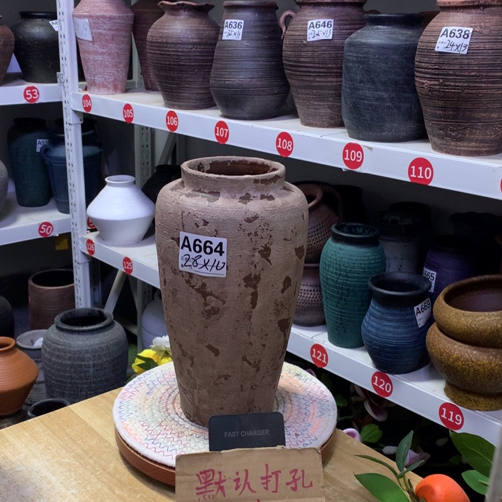 【闪购商品】红陶默认打孔高28口10