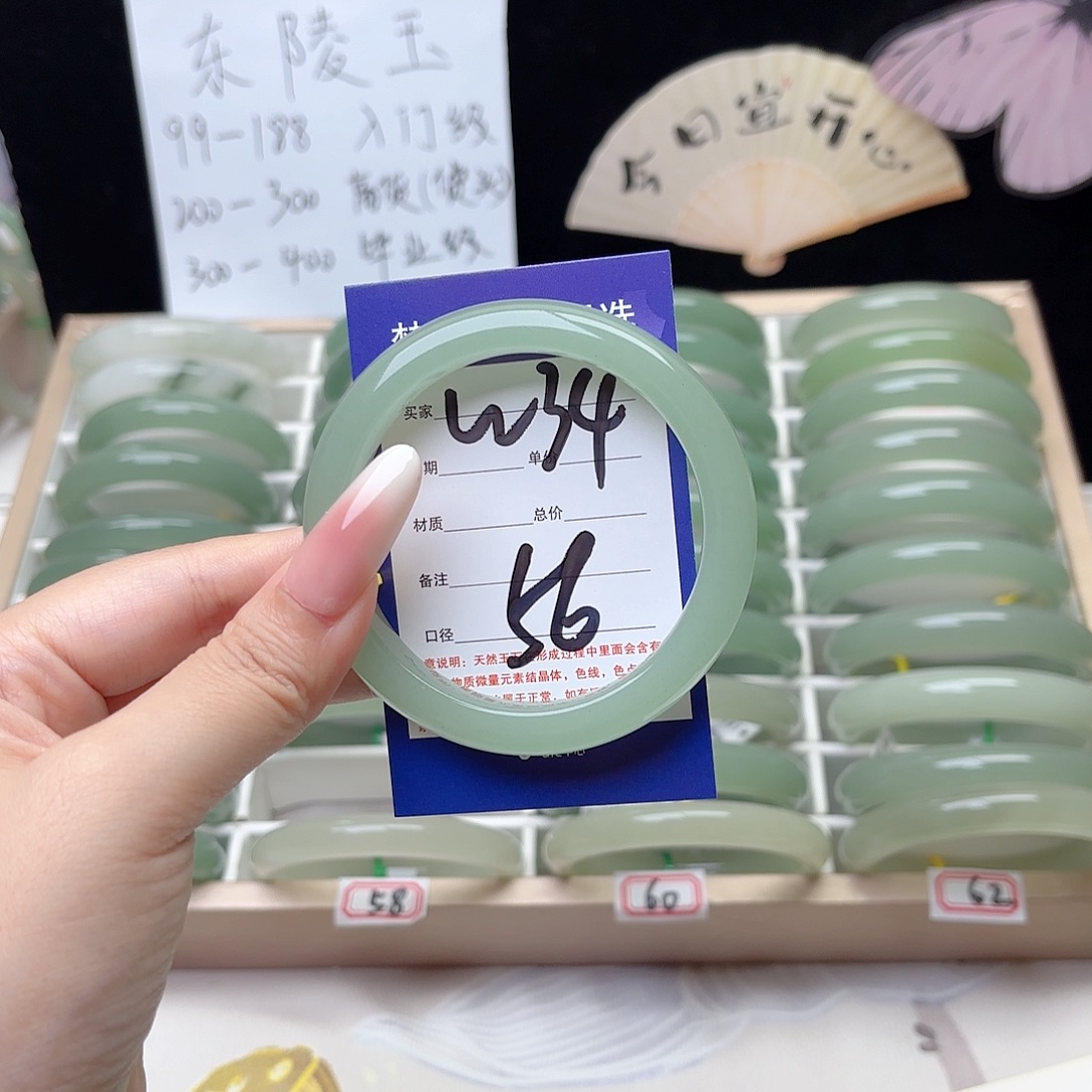 十***.石英质玉手镯未镶嵌