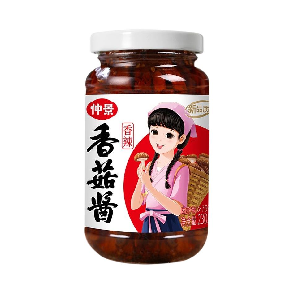 仲景香辣香菇酱230g