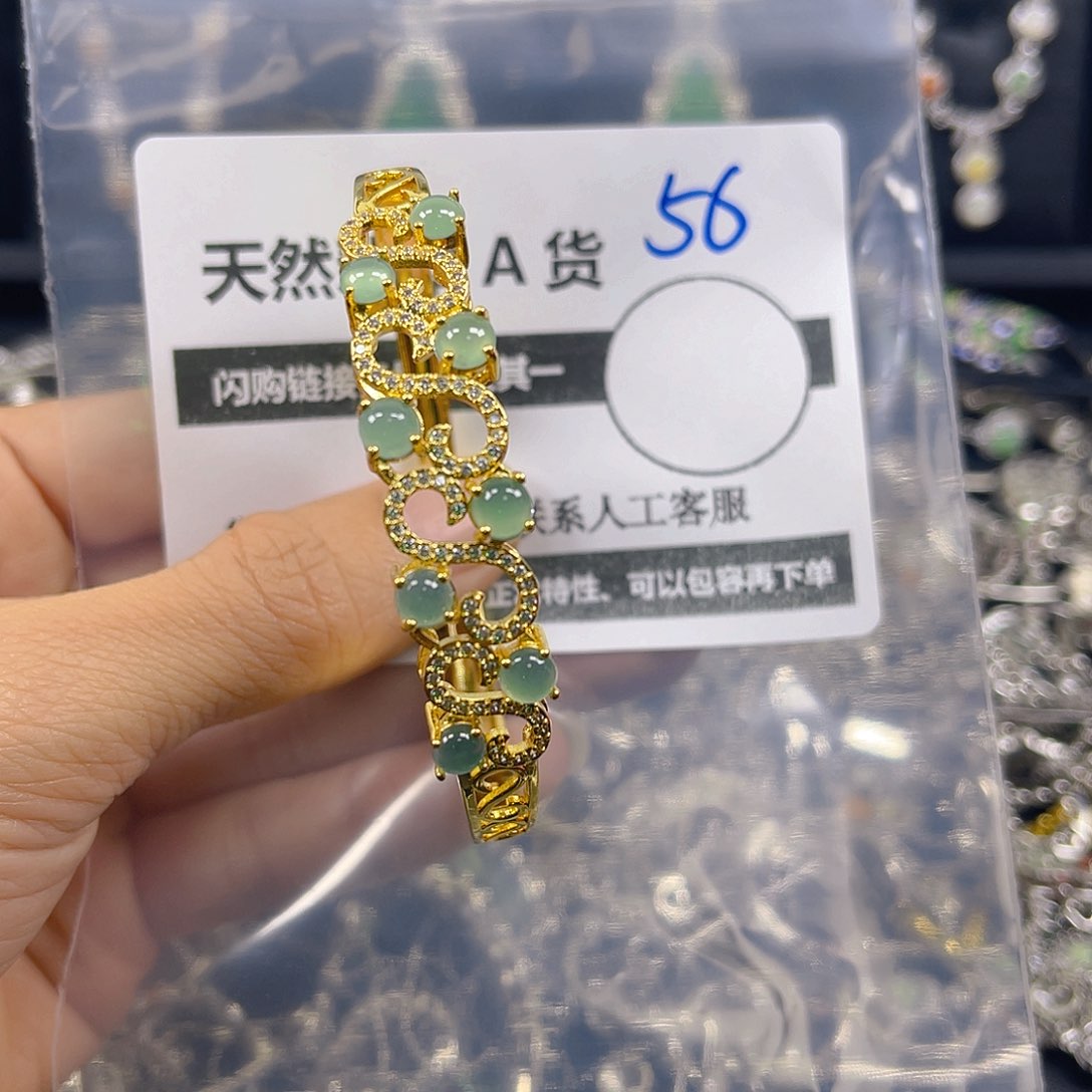 未镶嵌手链翡翠56