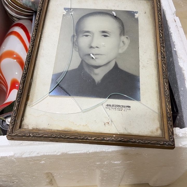 风***痕扇子吃g哥哥哥哥哈哈哈哈哈哈