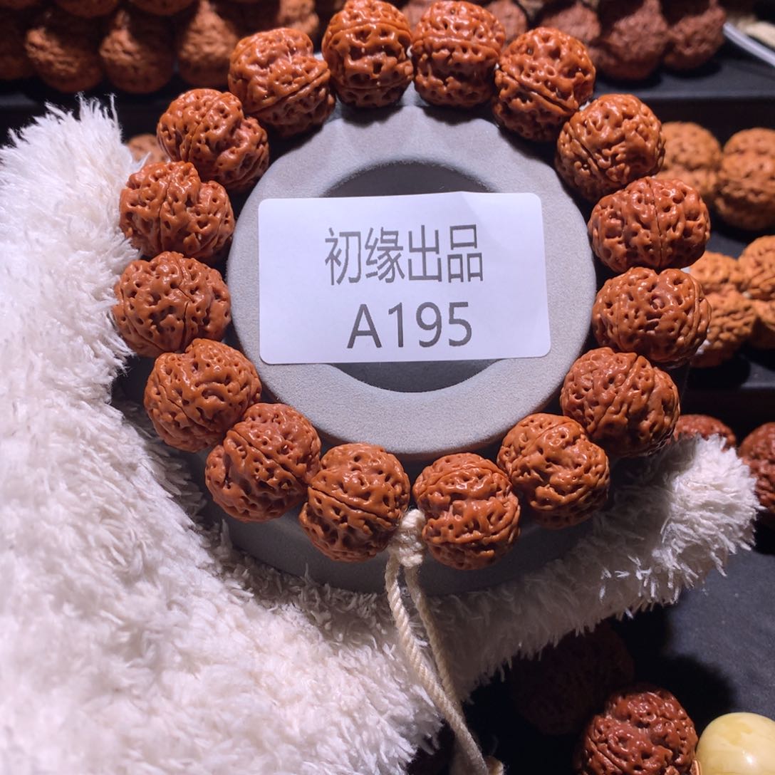 金刚菩提手串Y****?20尺梁五爪金龙