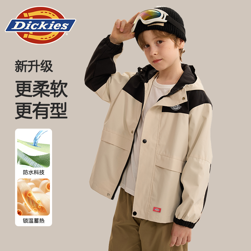 Dickies童装男童冲锋衣秋季中小童防水耐磨外套男孩户外百搭秋装