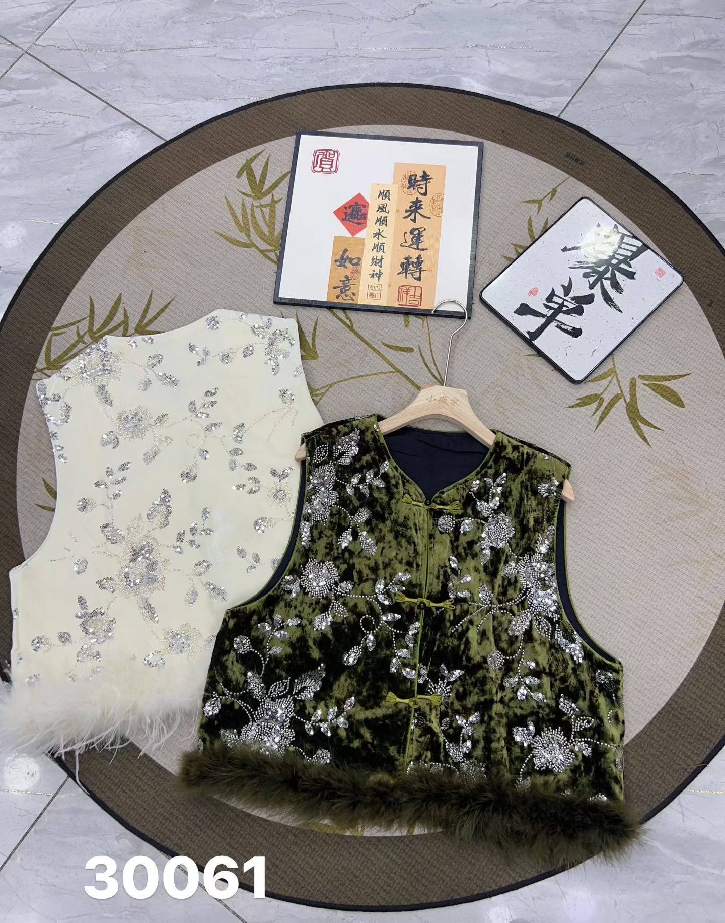 新中式国风串珠毛毛加棉加厚马甲女2025秋冬新款老钱风宽松外套