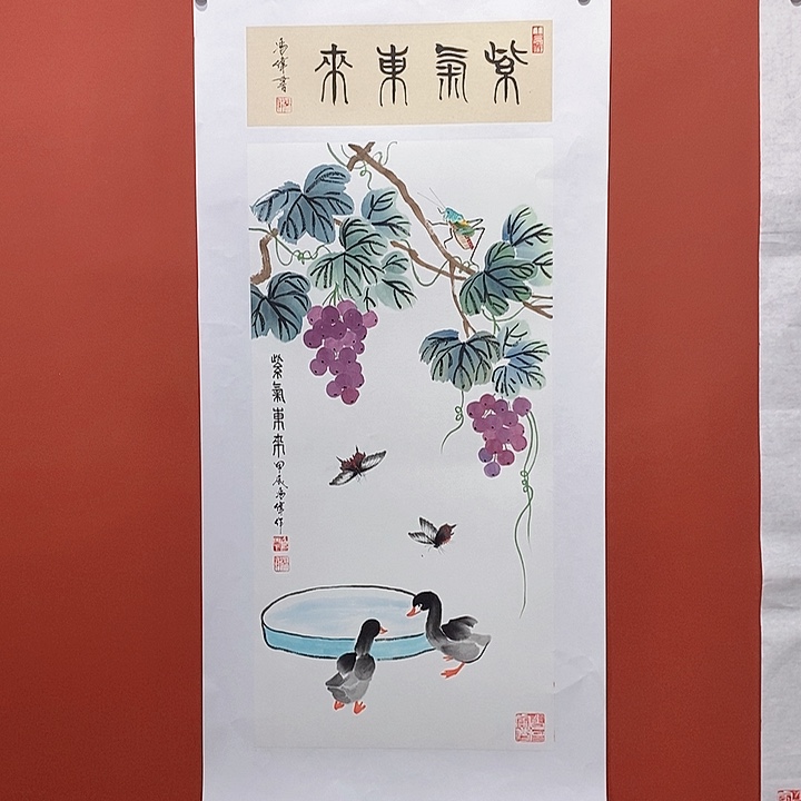 国画冯伟老师手绘国画作品音浩