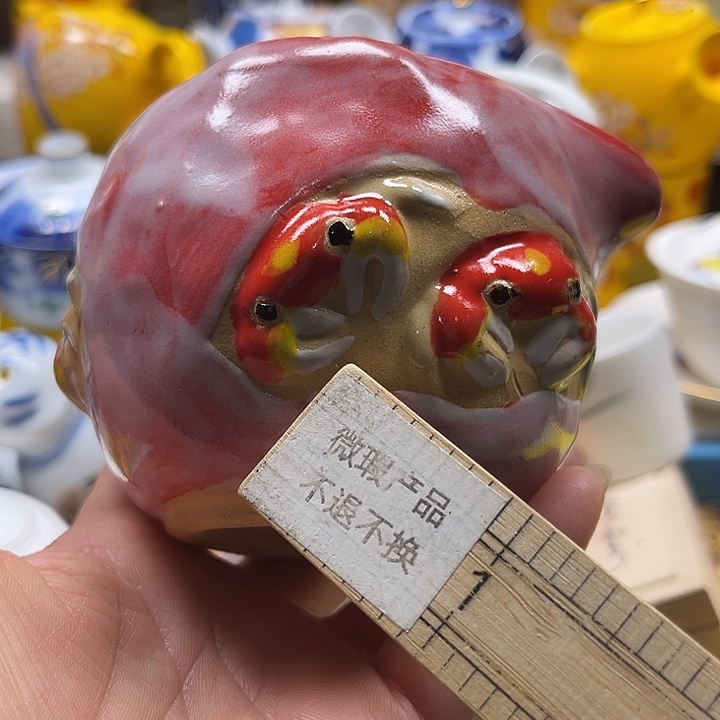 瓷片清库存满18包邮，新疆西藏青海不包邮，回流瓷器、