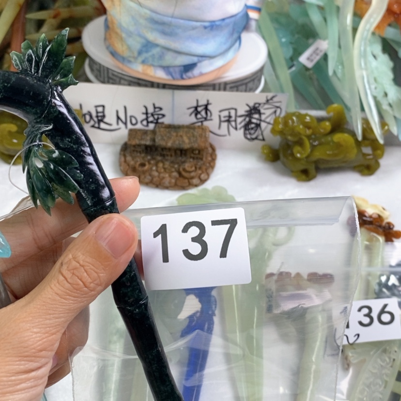 【闪购商品】岫玉发饰未镶嵌?**?发簪