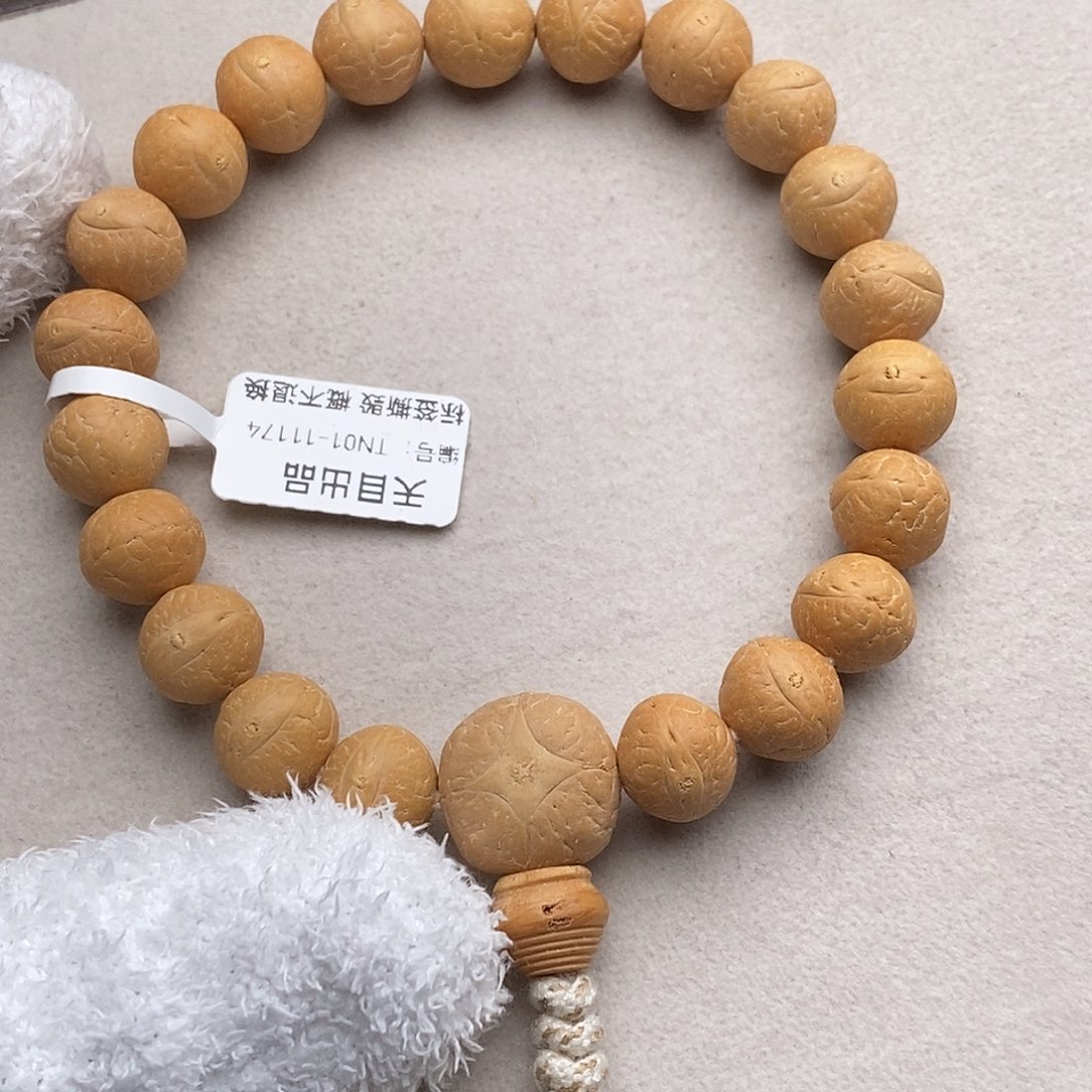 张***逊凤眼菩提手串TN01-11174凤眼菩提手串12mm