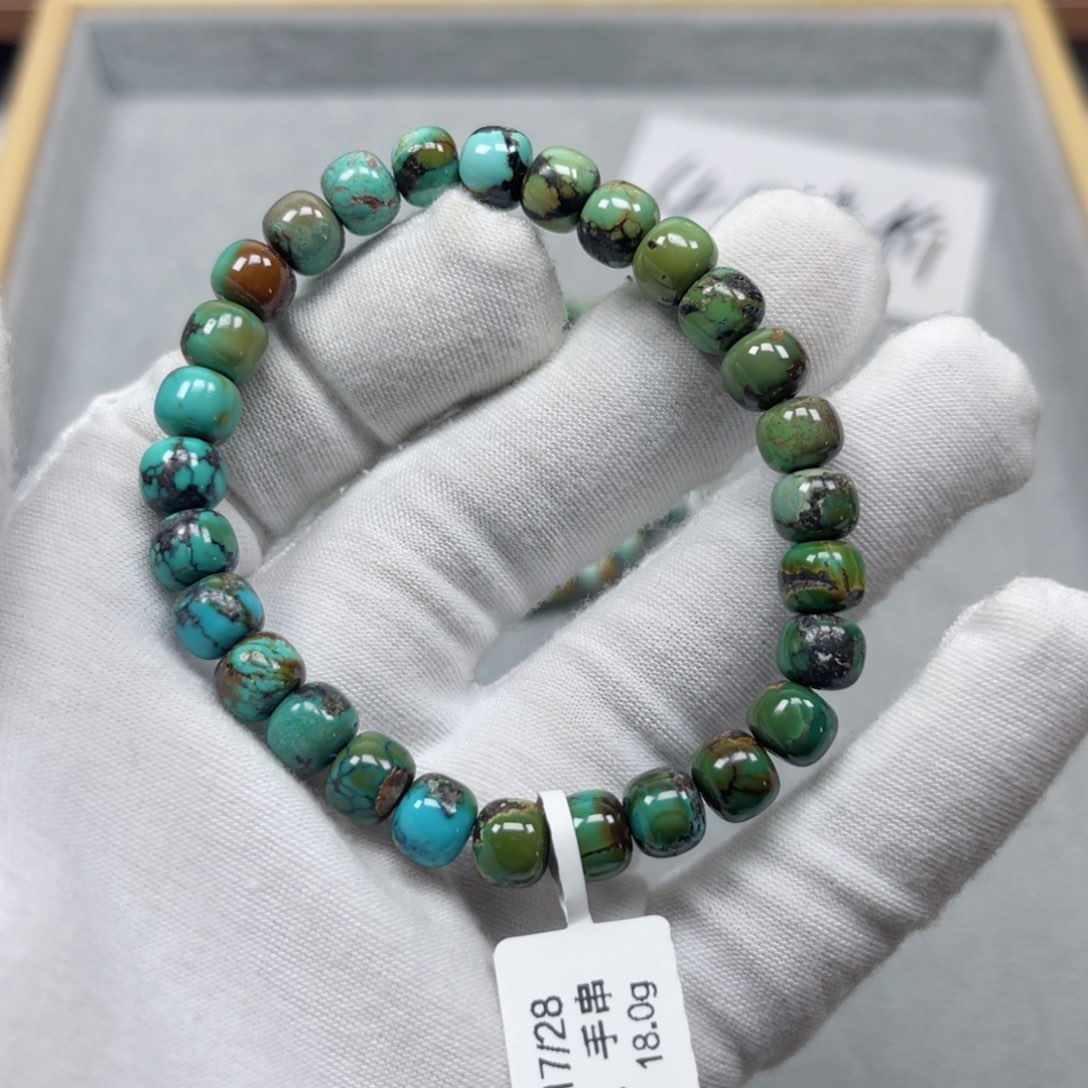 绿松石挂件未镶嵌