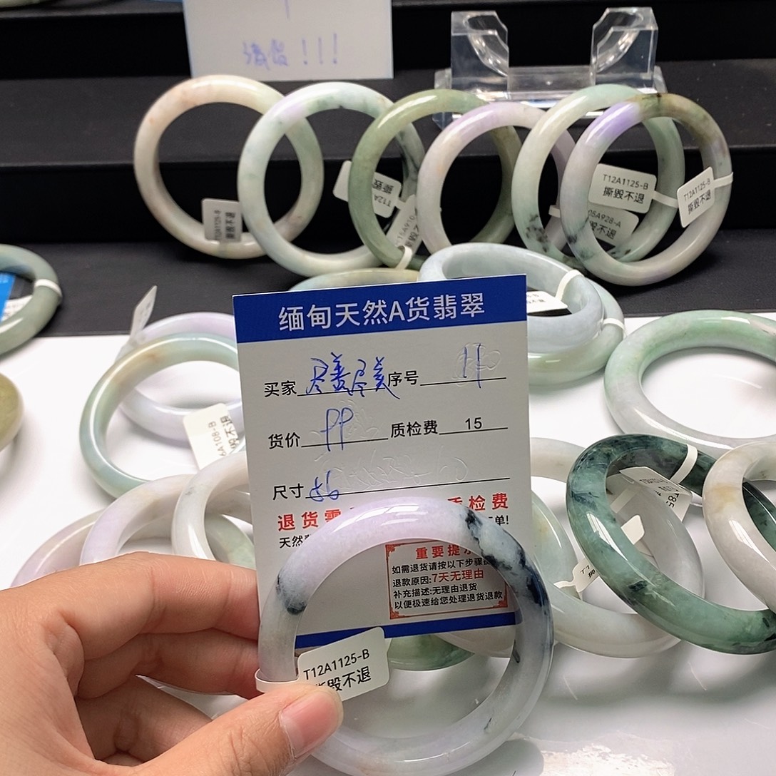 尽***美翡翠未镶嵌手镯翡翠手镯