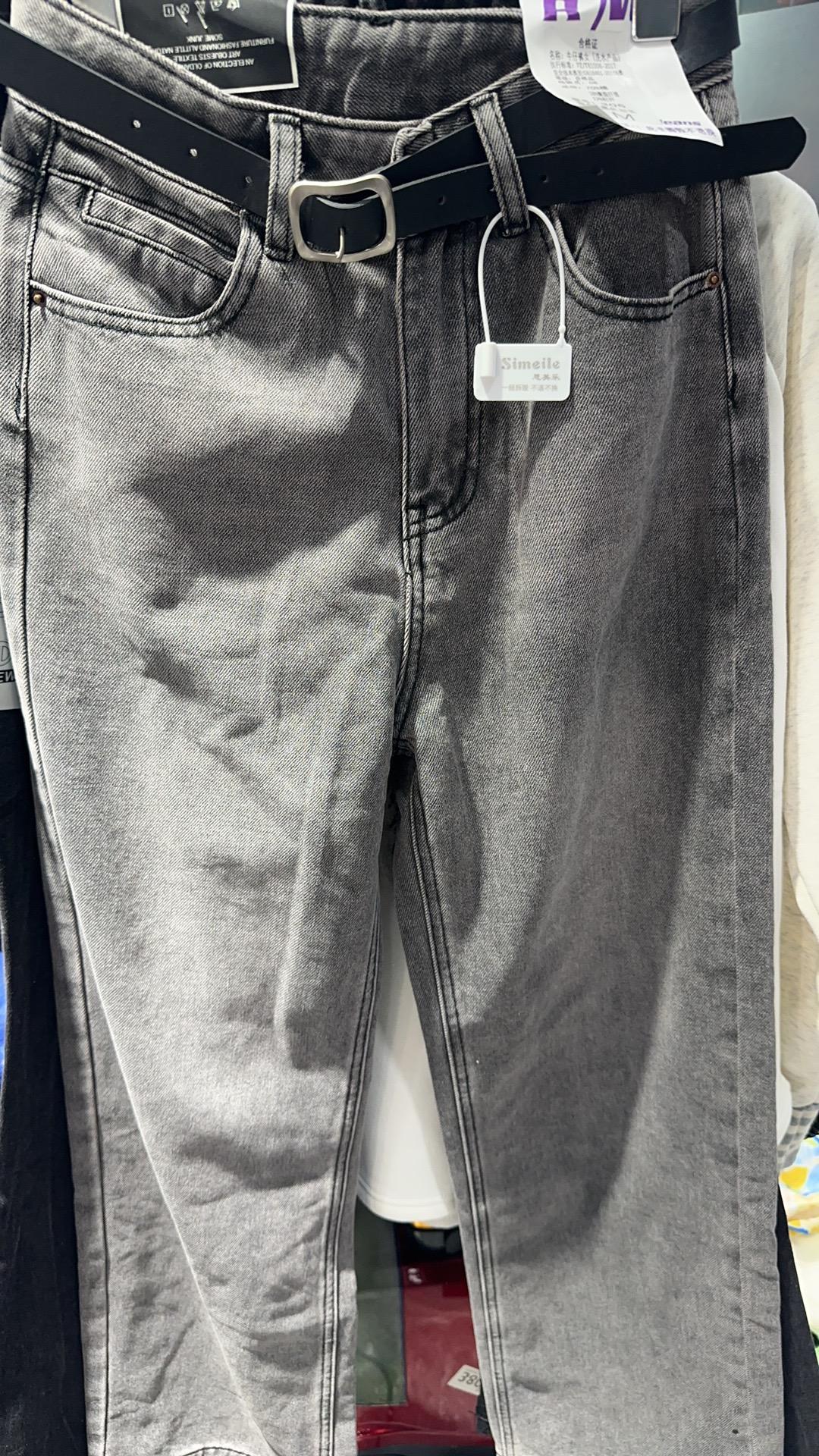 杨哥严选 烟灰色直筒裤305