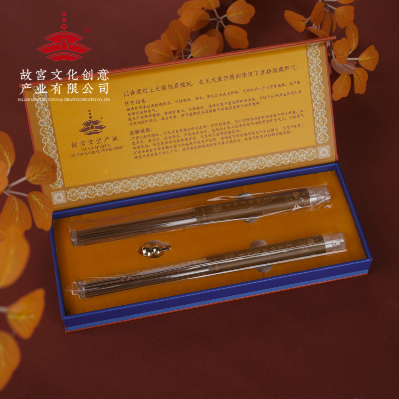 【重华岁贡】沉香线香-芽庄棋楠手工香