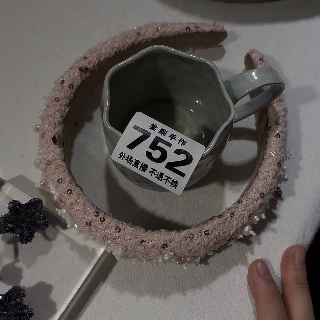 1***姚752000000000000000