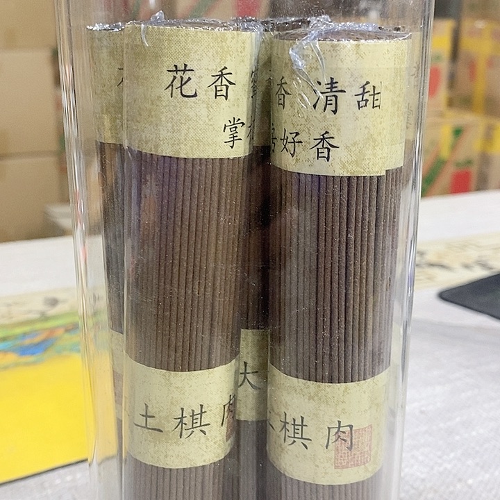 颠*颠强强有料专属闪购链接
