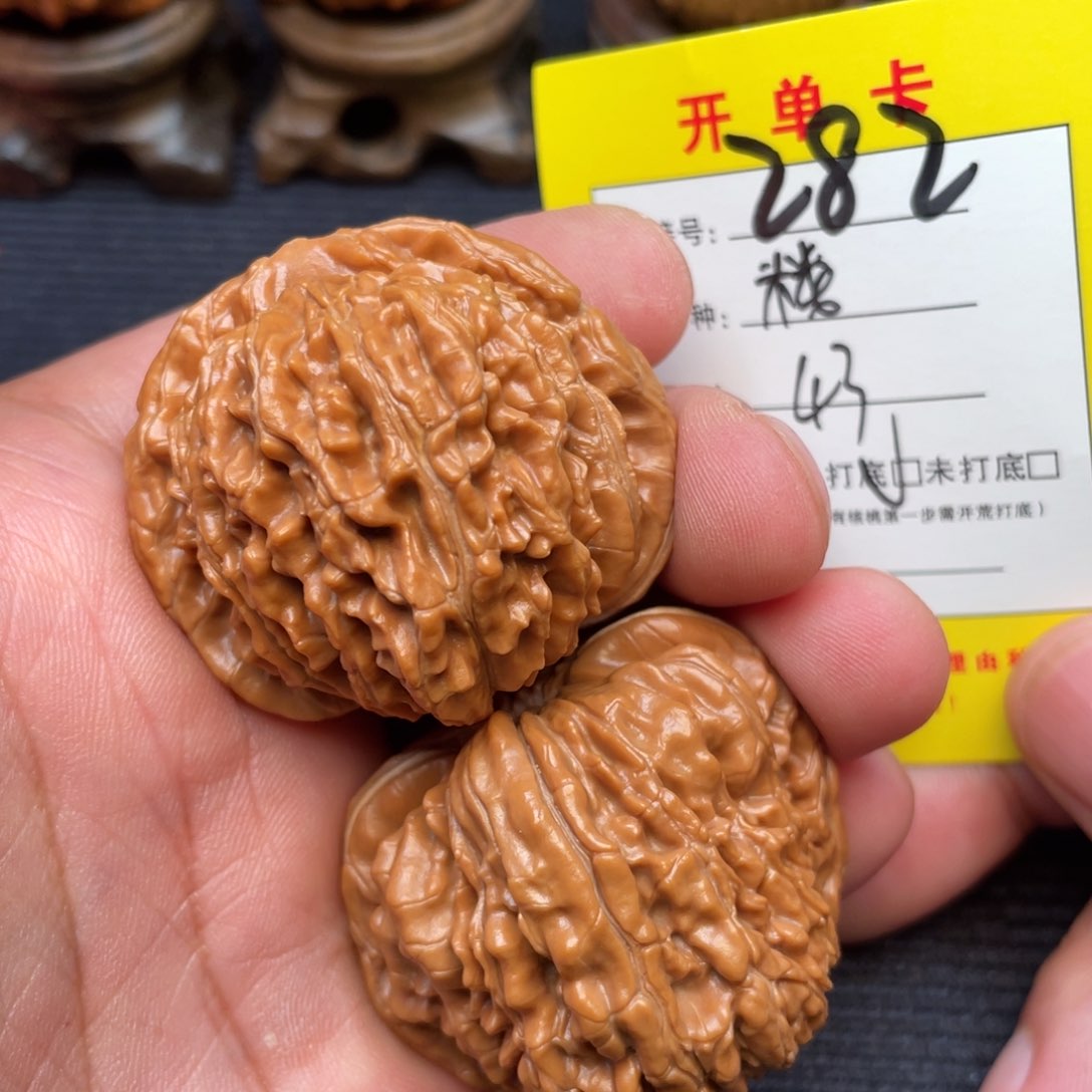 文玩核桃把件文玩