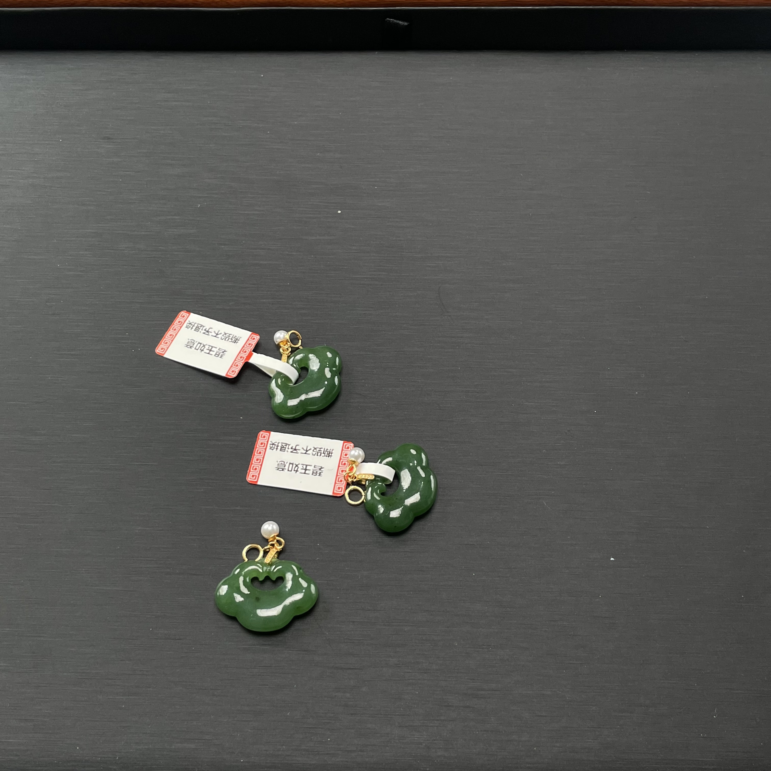 天然和田玉碧玉如意锁吊坠拍一发一（多样性发货）007B117