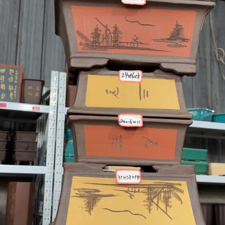 紫砂花盆              128-6