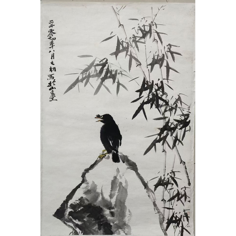 F03  《石竹八哥图》  87x56cm  纸本镜片