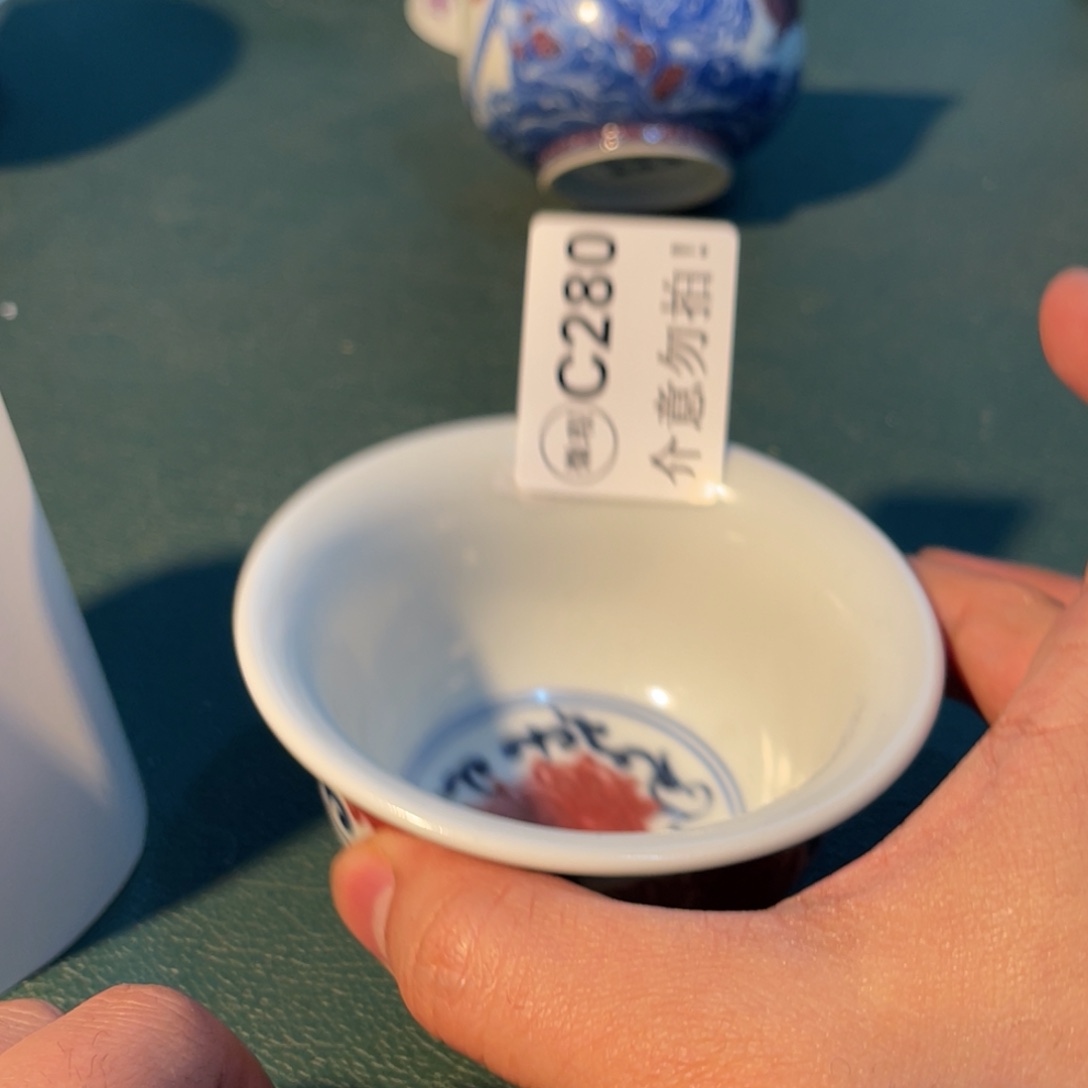 280 半月陶瓷半月陶瓷