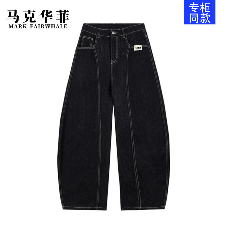 马克华菲2025秋季中性工装弯裤直筒裤牛仔裤休闲长裤男女同款