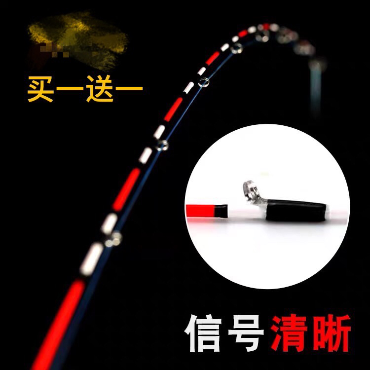 钓不断 筏钓半钛合金竿梢 2.6-2.8通用筏竿梢