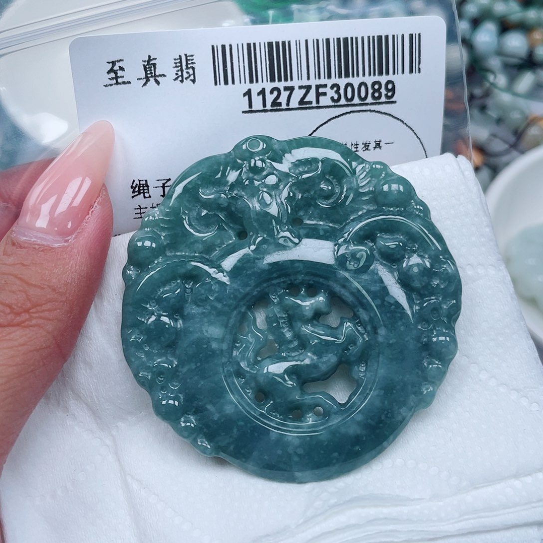 翡翠未镶嵌吊坠(不含链)