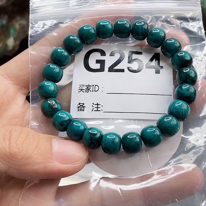 湖北十堰矿区产地发货圆珠链子雕刻配饰