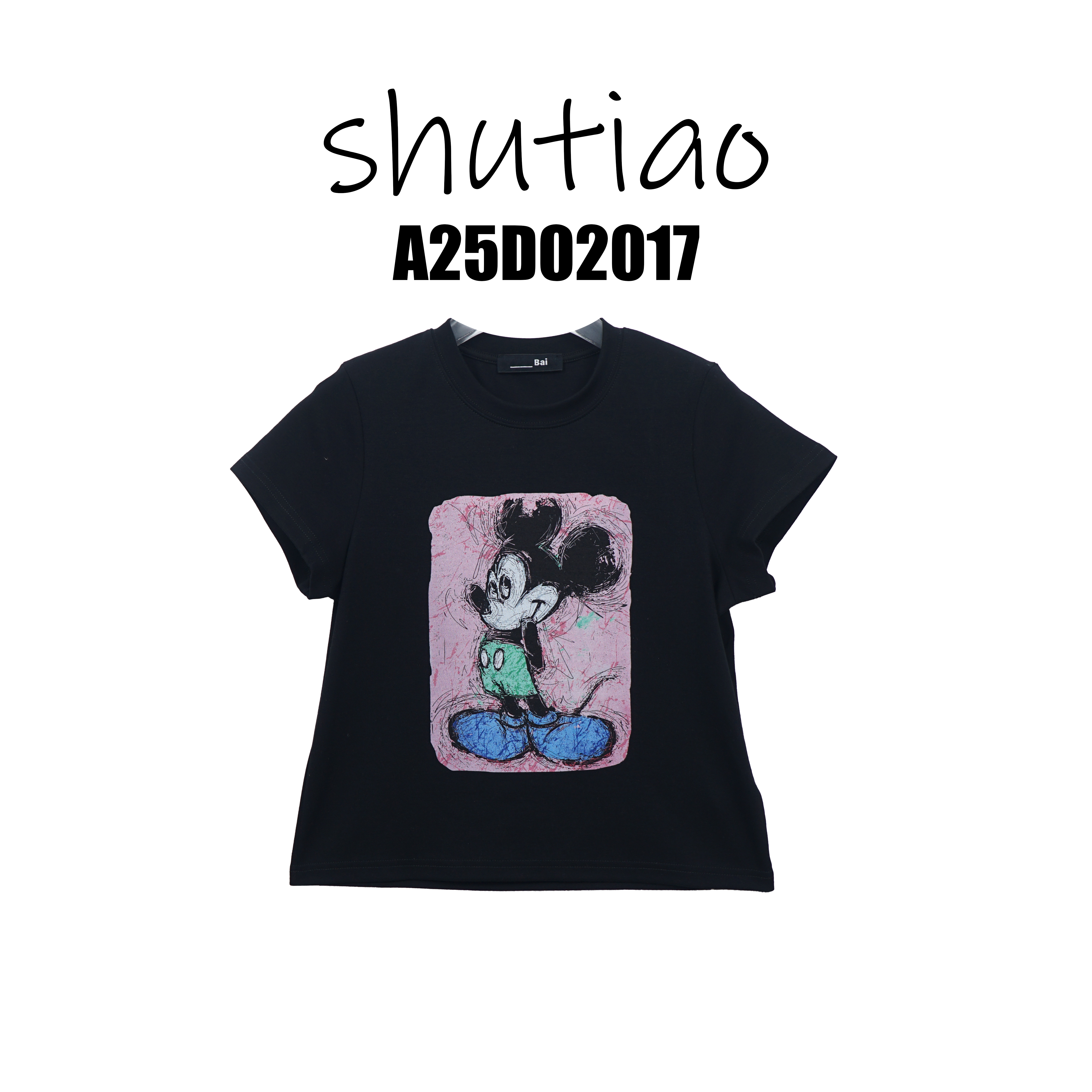 【SHUTIAO】2025夏季：新款小众设计款T恤A25D02017