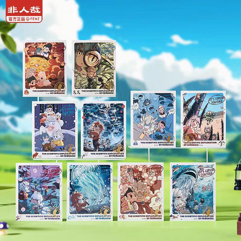 非人哉【科学探险队系列】拍立得盲盒