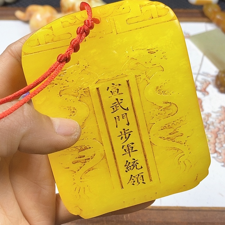 紫砂闪购商品一图一物