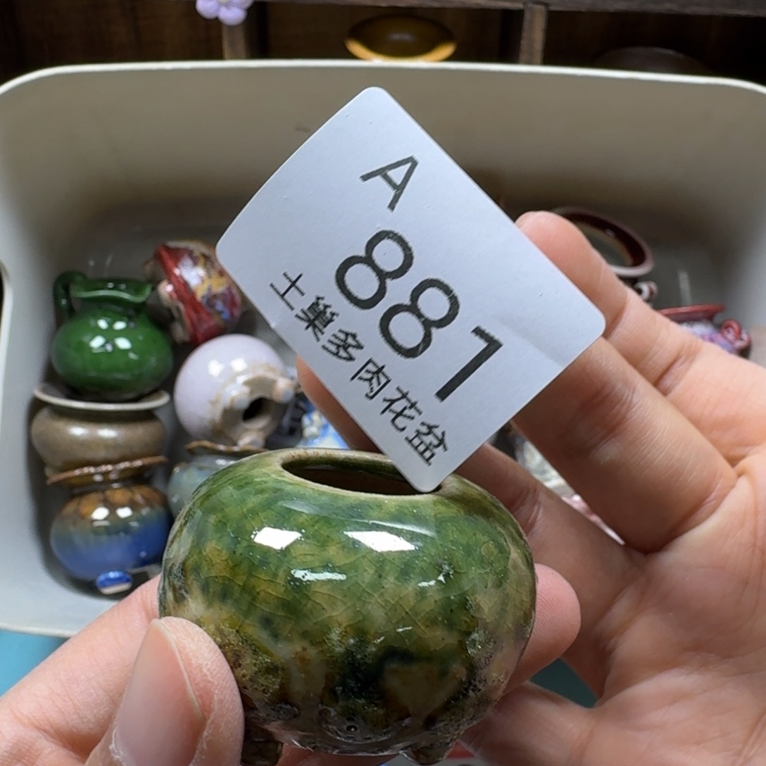 陶瓷艺术品设计与制作