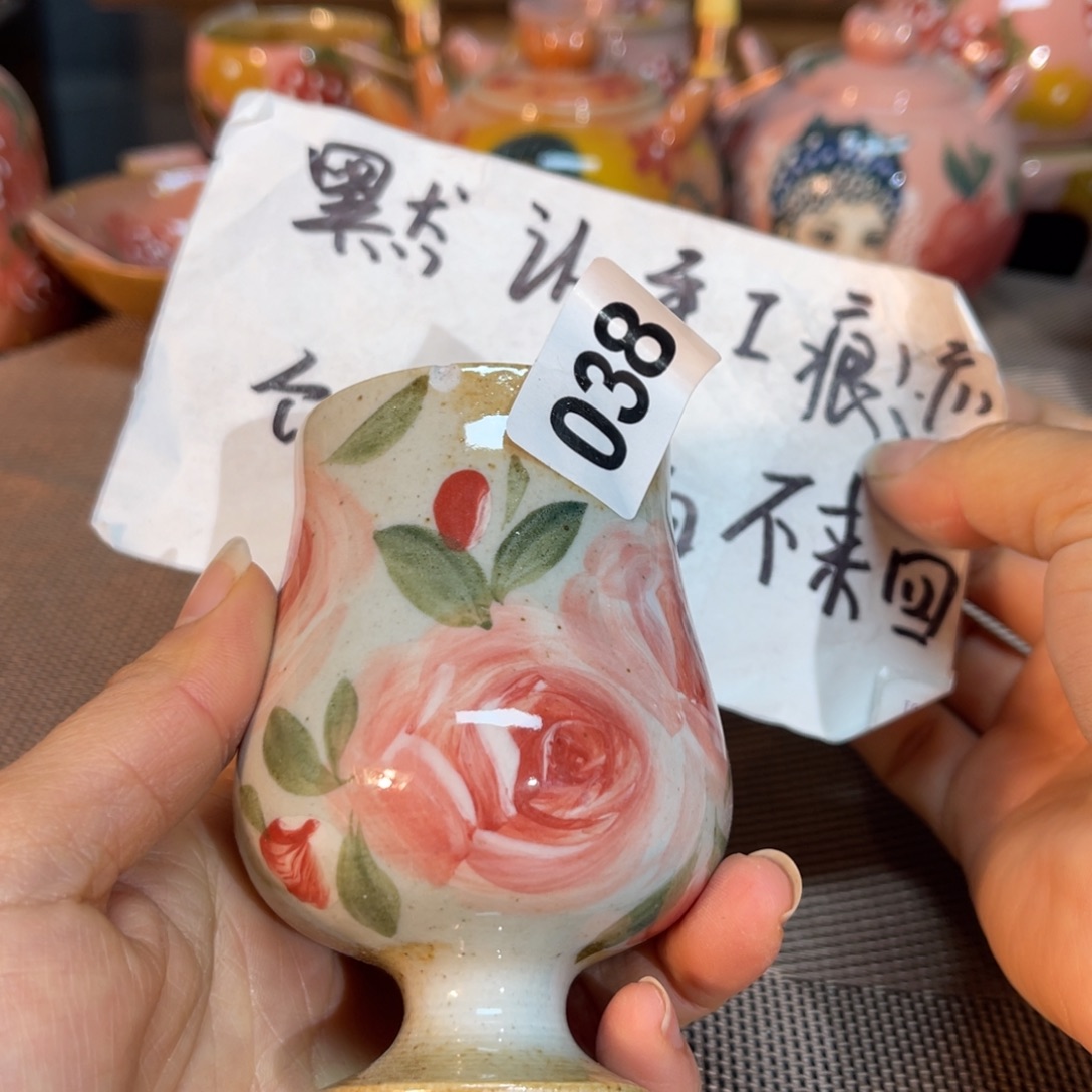 陶壶朋友们快来抢浮力