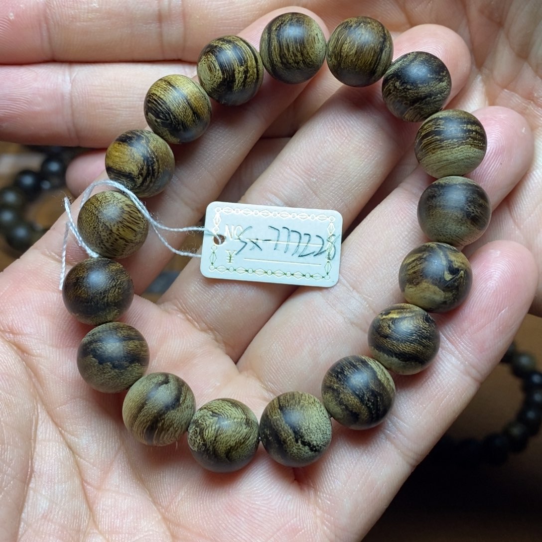 沉香手串东***大越南芽庄白奇楠爆满虎皮纹1.2