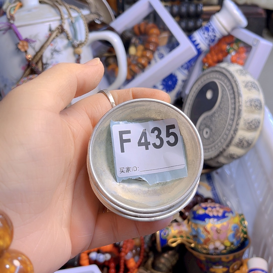 笑***生陶瓷手串陶瓷手串