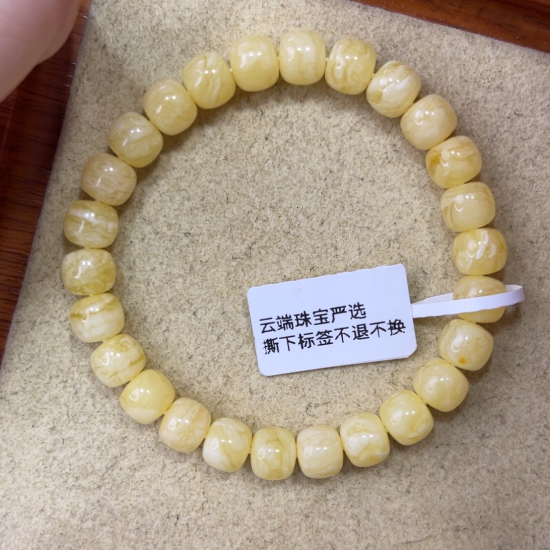 未镶嵌蜜蜡珠宝奇石8.1mm