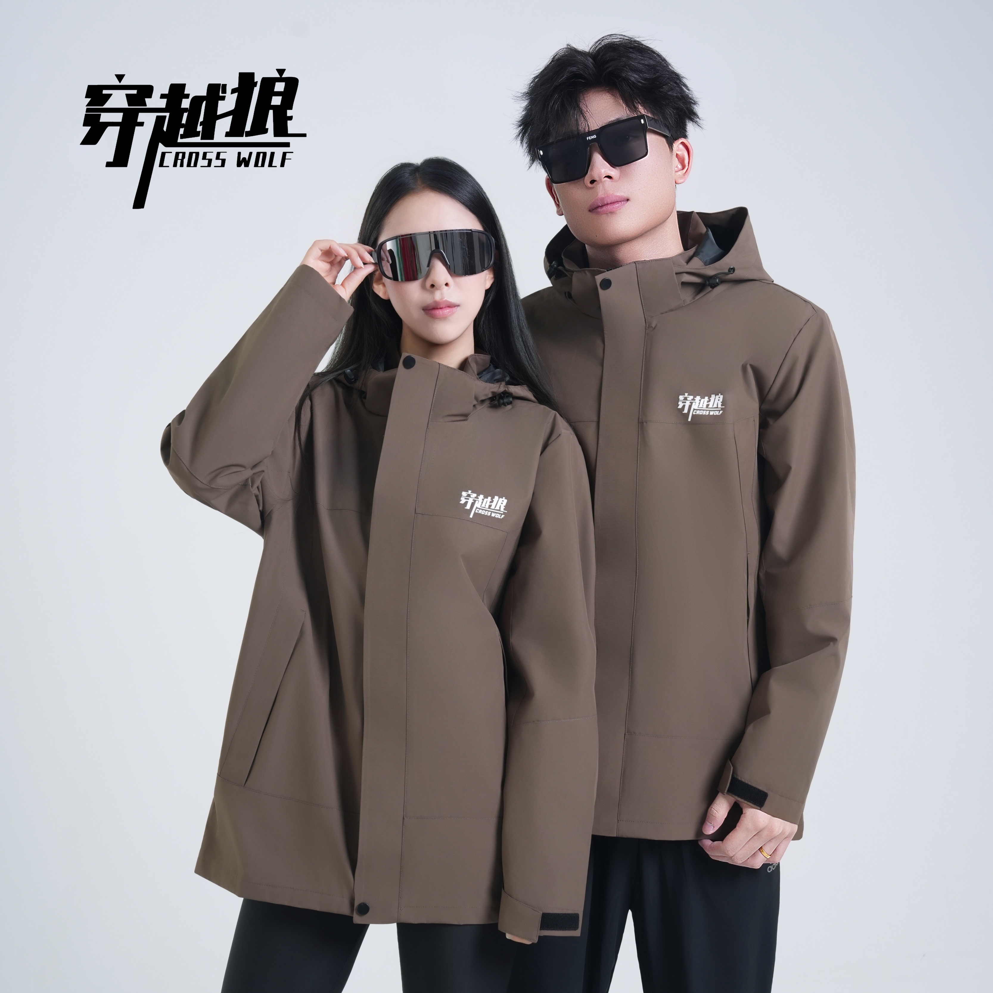 【穿越狼YW】6609三合一可拆卸两件套专业登山服男女加绒登山情侣