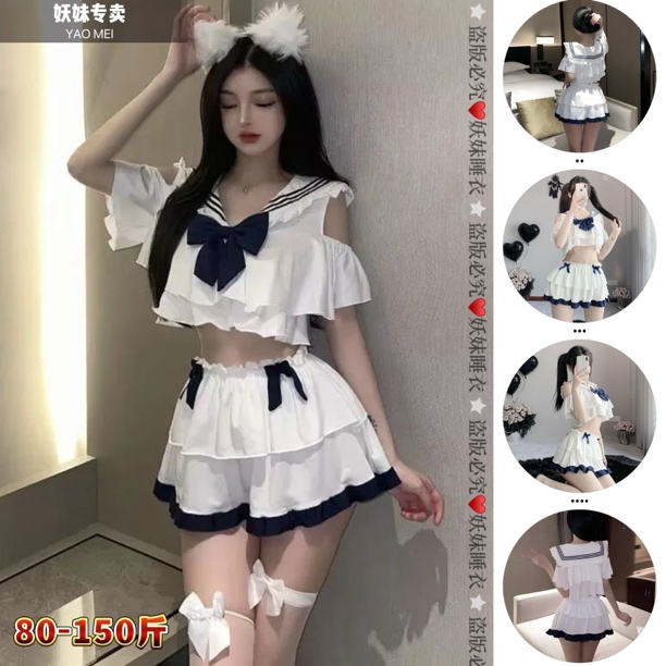 学院风套装性感Jk服清纯软妹甜美分体装带蝴蝶结百褶裙公主洛丽塔